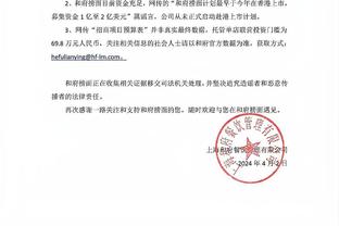 必威官方首页手机版截图3